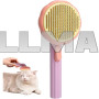 Щетка для вычесывания шерсти Pet Brush pumpkin